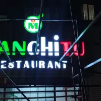 تابلوسازی کامپوزیت چنلیوم ال ای دی. نئون