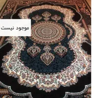 فرش و یخچال و بخااری