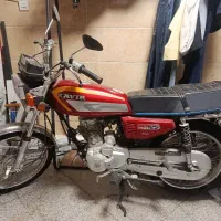 موتور 125 کویر
