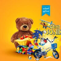 ۱۶برند ۲۰۲۸ دوچرخه ۱۲|دوچرخه، اسکیت، اسکوتر|تهران, شمشیری|دیوار