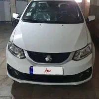 سایناS85گانه مدل 1404