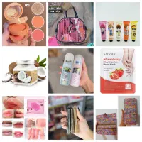 انواع محصولات آرایشی،مراقبتی و بهداشتی|آرایشی، بهداشتی، درمانی|گنبد کاووس, |دیوار