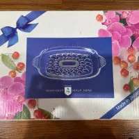 سینی پذیرایی سوگا ژاپن،ظرف پذیرایی،ظرف کادویی