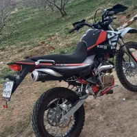 موتور کویر 250