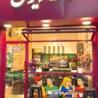 به یک باریستا نیازمندیم.