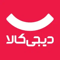 دریافت بسته های فروشندگان دیجیکالا به انبار مرکزی
