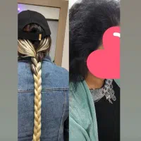 بلند کردن مو|خدمات آرایشگری و زیبایی|بانه, |دیوار