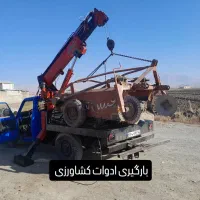 جرثقیل نیسان امدادخودرو یدککش خودروبر یدکش