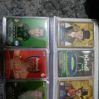 کیمدی به همراه آلبوم|اسباببازی|امیدیه, |دیوار