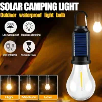 لامپ اضطراری شارژ با پنل خورشیدی نشکن ضدآب|لامپ و چراغ|تهران, شیخ هادی|دیوار