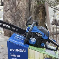 اره موتوری هیوندای توربو ۶۵۰ طول تیغه ۵۰ سانت