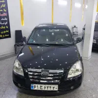 ام وی ام ۵۳۰ نقد و اقساط