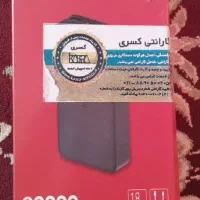 پاور بانک ۲۰هزار شیائومی با جعبه کارتن