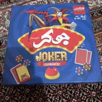 اسباب‌بازی‌‌۴عدد