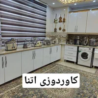 کاورو روکش|خدمات پیشه و مهارت|کرمانشاه, |دیوار