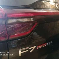 فروش