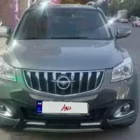 هابماs7مدل۹۷طوسی نصف درب زنگ  بشرط کارشناسی مقطوع