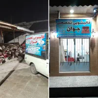 قالیشویی،تخصصی جوان مبلشویی، حرفه ای جوان