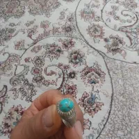 انگشتر