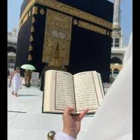 حج واجب  سال ۱۳۸۵