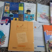 کتاب کار وکتاب هفتم