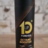 اُکتان میرزا  (مکمل سوخت)|عمدهفروشی|هشتگرد, هشتگرد قدیم|دیوار