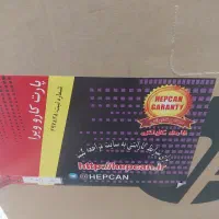پرینتر HP laser pro M501dn