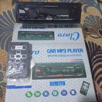 ضبط بلوتوثی