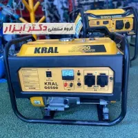 موتور برق 3 کیلو وات واقعی کرال گارانتی دار