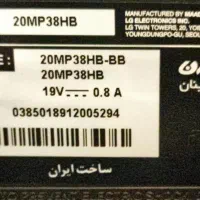 مانیتور ۲۰ ال جی HDMI|قطعات و لوازم جانبی رایانه|مشهد, سجاد شهر|دیوار