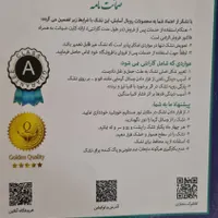 تختخواب بهمراه تشک رویال|تشک تختخواب|تهران, افسریه|دیوار