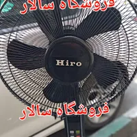 پنکه ایستاده کنترل دار سالار دیجیتال مارکتینگ|پنکه و تصفیه‌کنندهٔ هوا|تهران, جیحون|دیوار