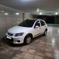 کوییک آر سفید مشکی مشابه صفر