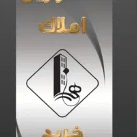 3 خواب/گلدشت حافظ/افرینش/نقشه فوق العاده