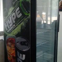 فریزر در حد