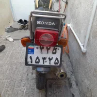 موتور هند ۱۳۸۶