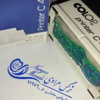 بچ سینه|خدمات رایانهای و موبایل|اردبیل, |دیوار