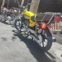 150احسان