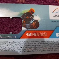 سیم کارت خط ۶ رند8188-666-912