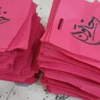 ساک دستی پارچه ای/بگ پارچه ای|کیف، کفش، کمربند|بندرعباس, |دیوار