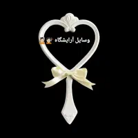 قیمت مناسب
