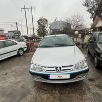 پارس سال ۸۴