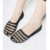 کالج گیپور(توری)دور ژله ای