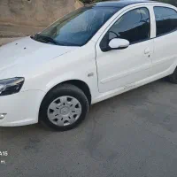 راناپلاس پاناروما