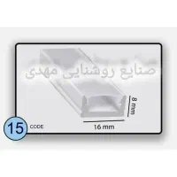 فروش پروفیل لاین نوری خام با دیفیوزر ، قیمت مناسب|لامپ و چراغ|یزد, |دیوار