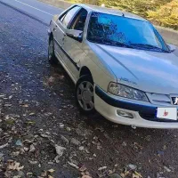 پارس سال 1400