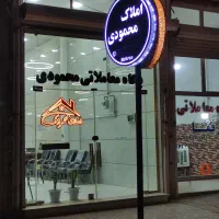 ۱۳ متر زمین تجاری در ولنده خیابان دیانا