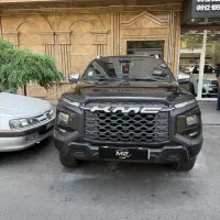 کی ام سی تی ۹(KMC T9