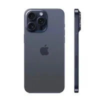 ایفون ۱۵ پرو مکس رجیستر شده