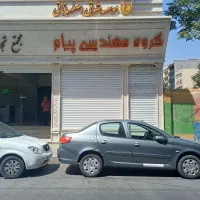 اجاره دفتر کار یا مغازه|اجارهٔ مغازه و غرفه|مشهد, ارشاد|دیوار